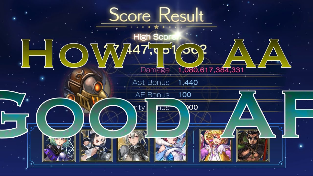 How to AA as Good AF