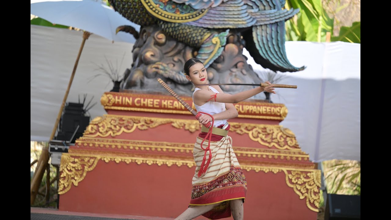ข่วงเจิงล้านนา ครั้งที่ 1  : ประกวดฟ้อนดาบเจิง รุ่นเยาวชน -  รองชนะเลิศอันดับ 1