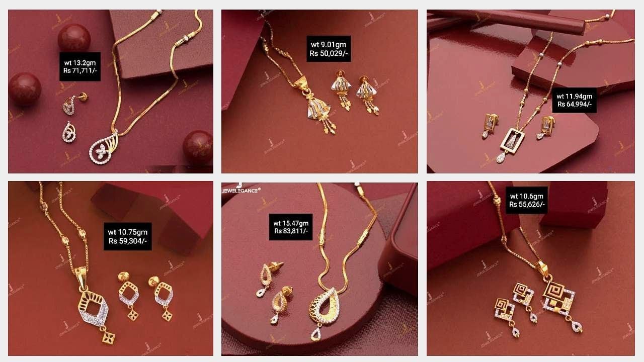 Latest Hallmark Gold Chain Pendant Earrings Set with weight and Price!! #hallmarkjewellery