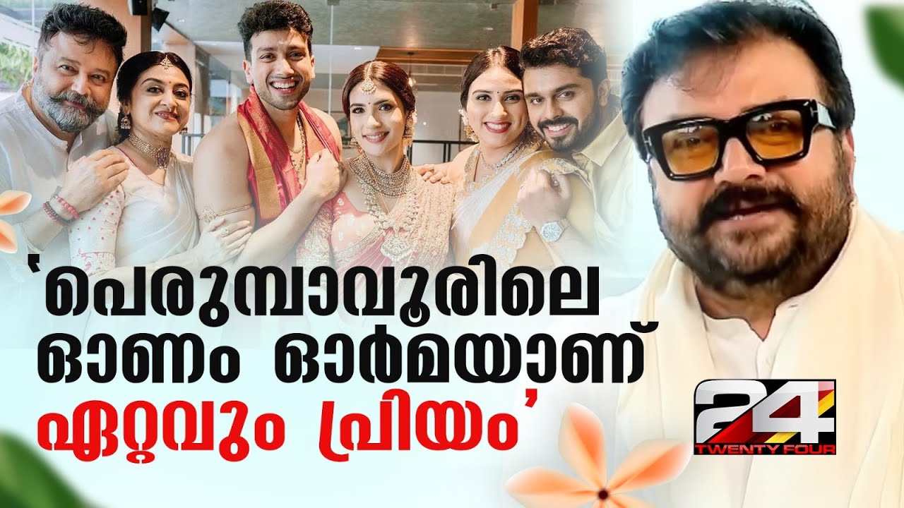 മലയാളത്തിൽ വന്ന വലിയ ഇടവേളയുടെ കാരണവും, മകനൊപ്പമുള്ള പുതിയ സിനിമ വിശേഷങ്ങളും പറഞ്ഞ് Jayaram