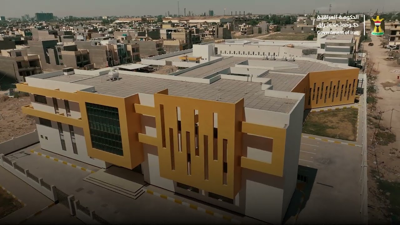 المدارس الصينية