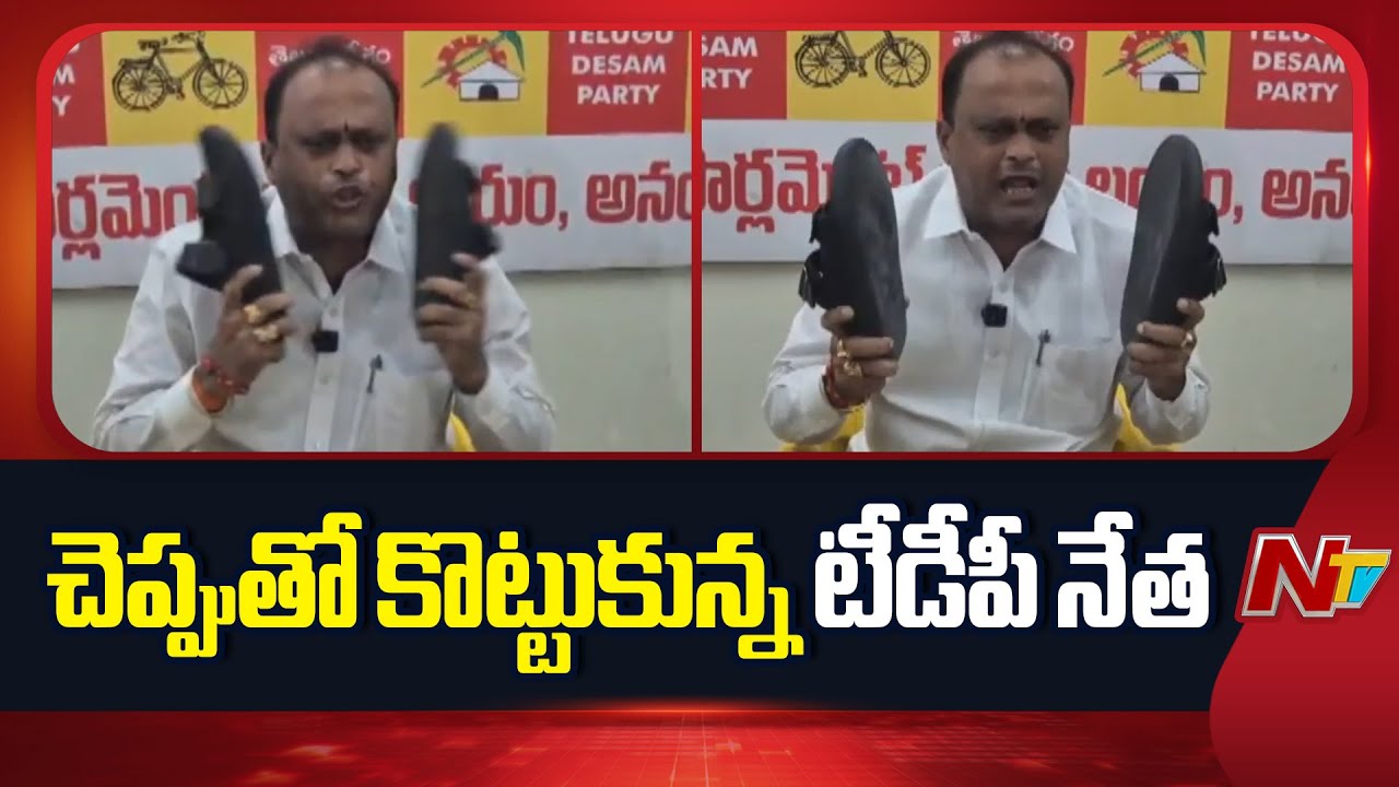 అంబటి రాంబాబు బలిజ కుటుంబంలో పుట్టిన చీడపురుగు: Royal Murali | NTV Telugu