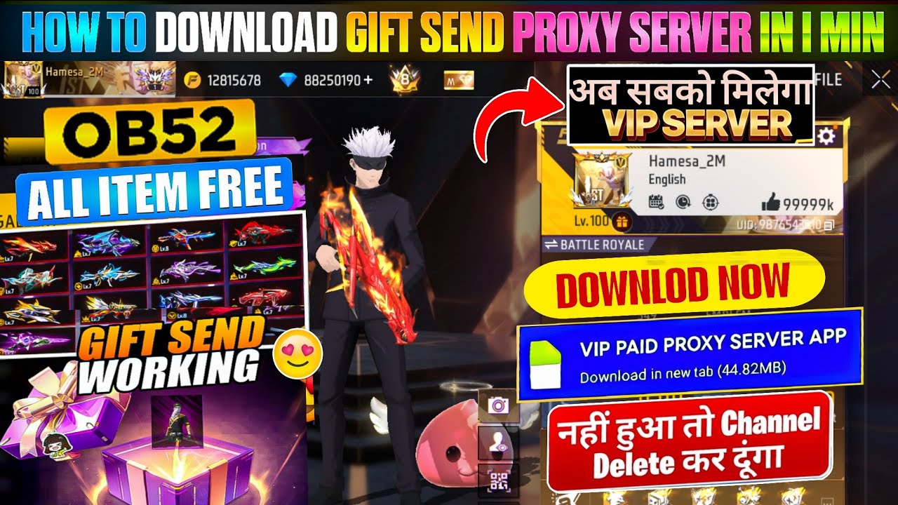 Free Fire Vip Proxy Server Download ( 100% Working )🥳💥Download Vip Proxy Server in 1 Minute FF Proxy