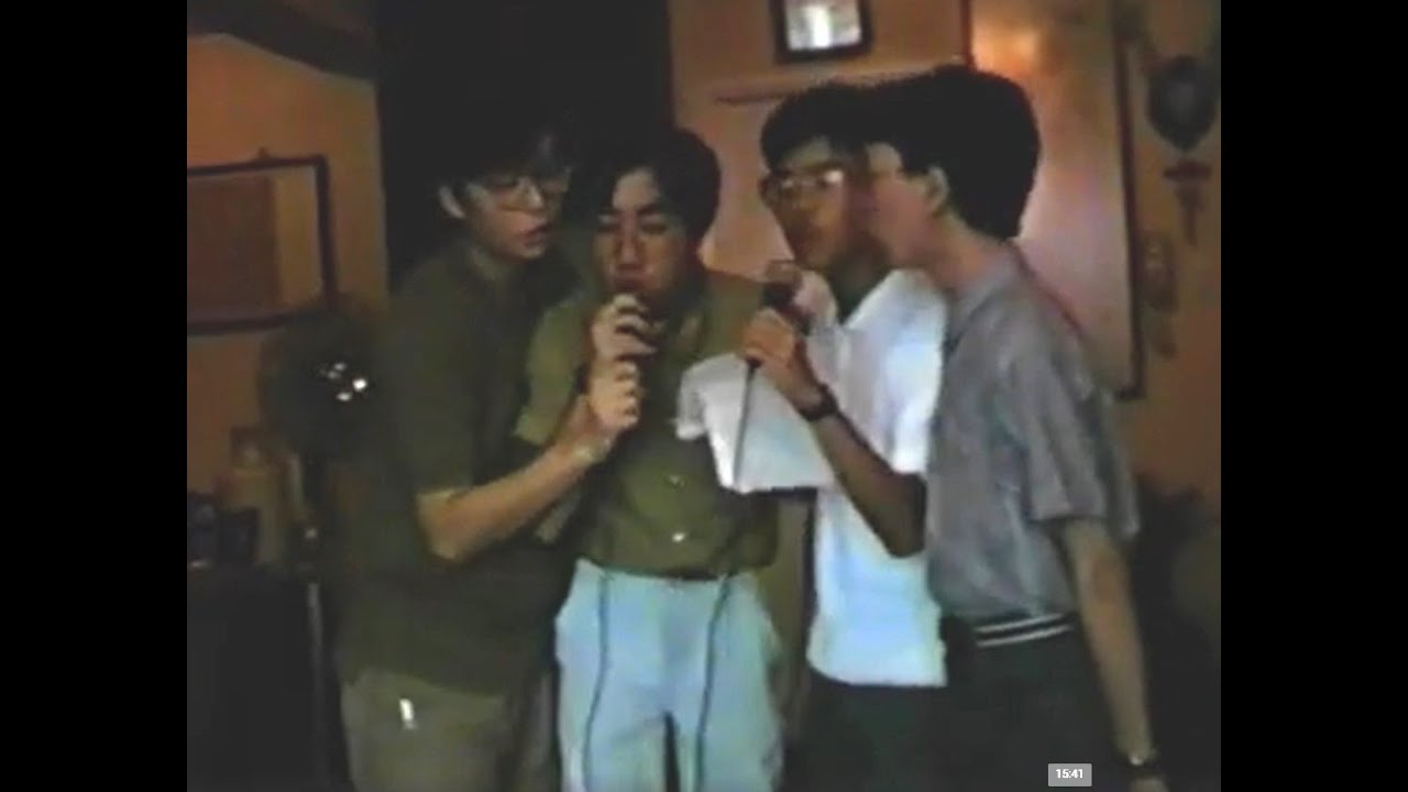 1987 Mad Seven Gathering 狂人聚會 1987