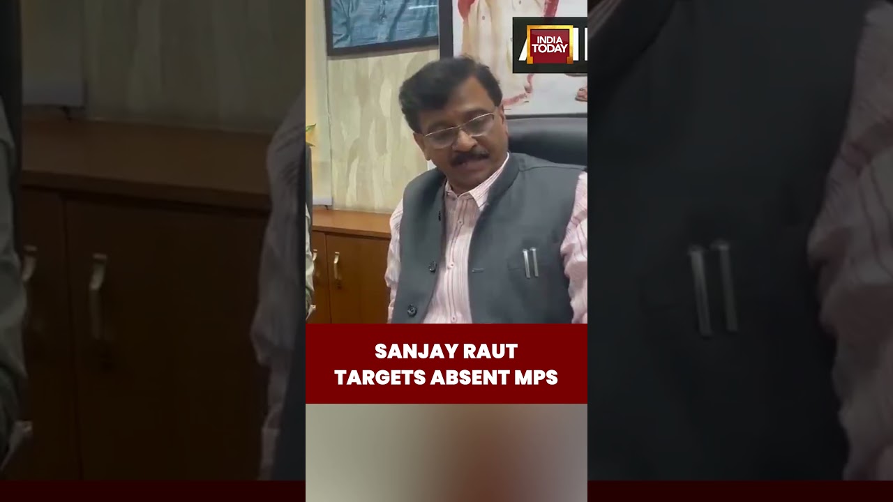 Sanjay Raut Furious! Shiv Sena (UBT) MPs Missing Meeting Sparks Row #shivsenaubt #sanjayraut