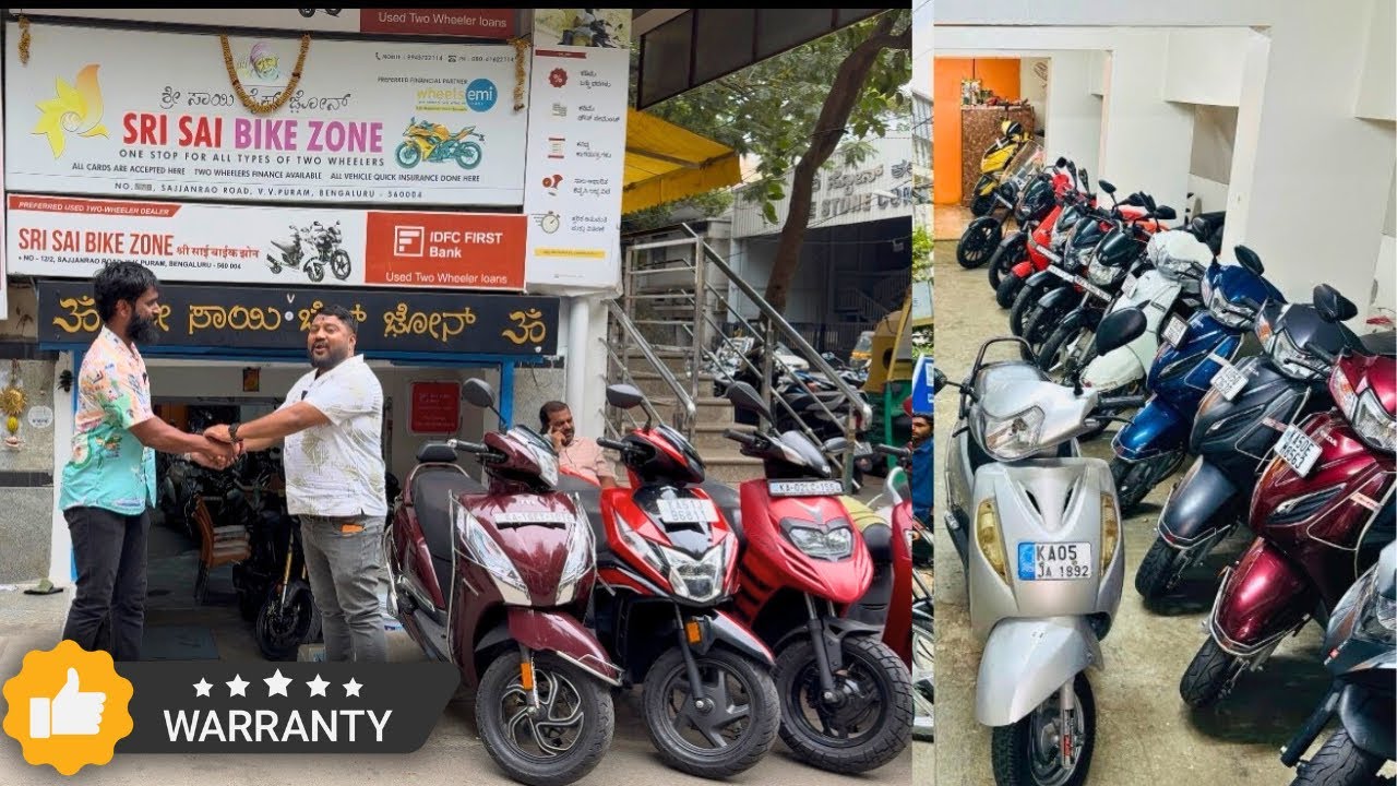 VV Puramನಲ್ಲಿ ಬೆಸ್ಟ್ ಬೈಕ್ ಶೋರುಂ! EMI, Exchange, ಹಾಗೂ 6 ತಿಂಗಳ Engine Warranty ಸಹ ಇದೆ. ಬೇಗ ಬನ್ನಿ! 🔥