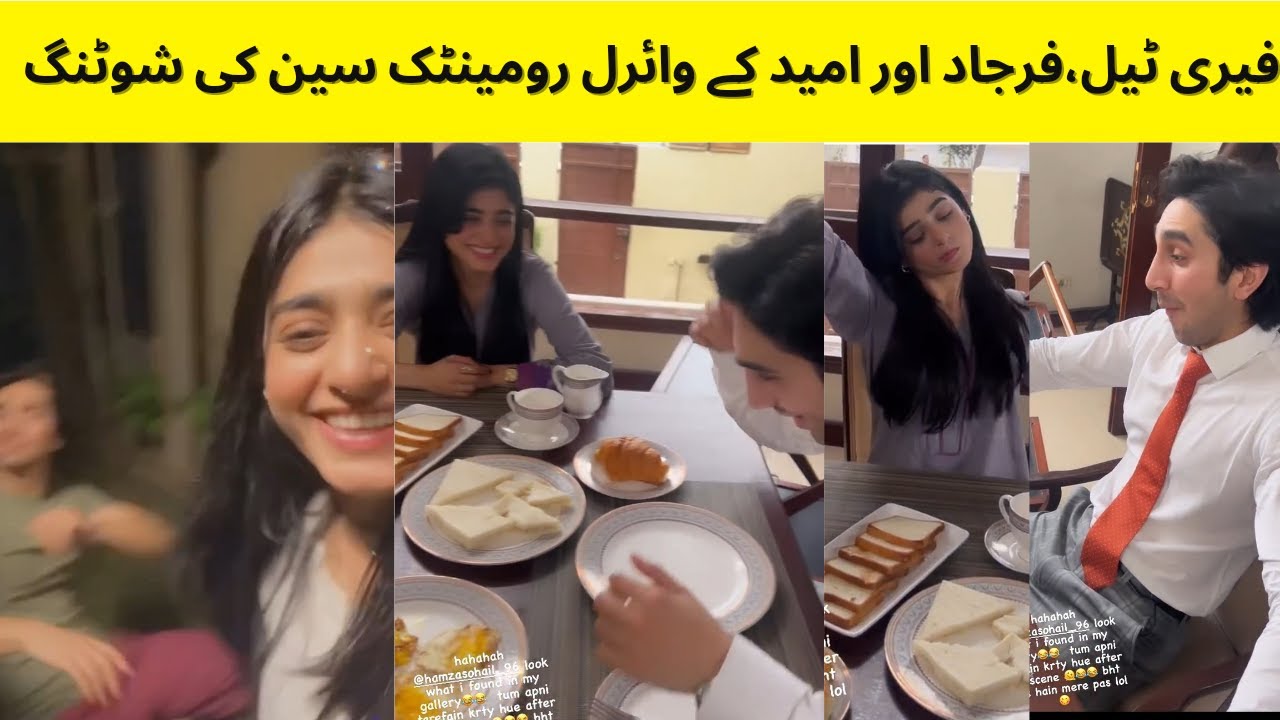 Fairy Tale 2 Ep 10 Viral Romantic Scenes BTS | Sehar Khan Hamza Sohail