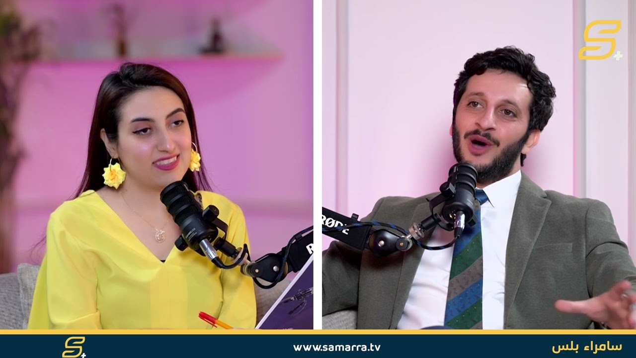 برنامج ستوري كاست | ضيف الحلقة المصمم والمنتج 