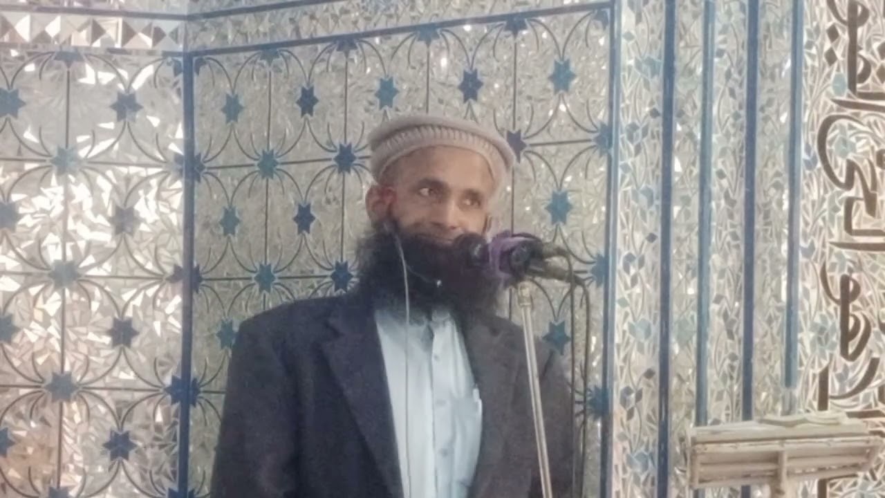 دعوتِ اھلحدیث 
