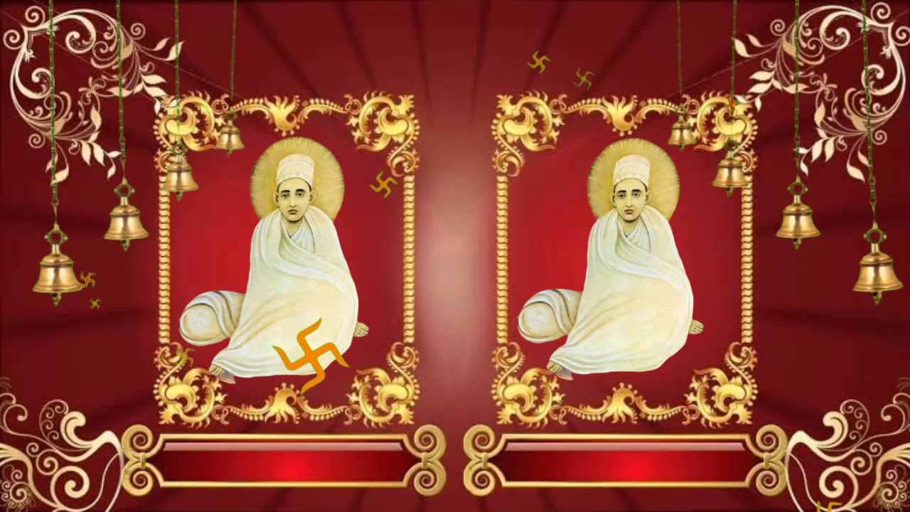 दादू दयाल जी धुन । ध्वनि मंत्र। Daduram dhun ! Daduram Daduram Satyram Satyram ! Dadudayal dhun !