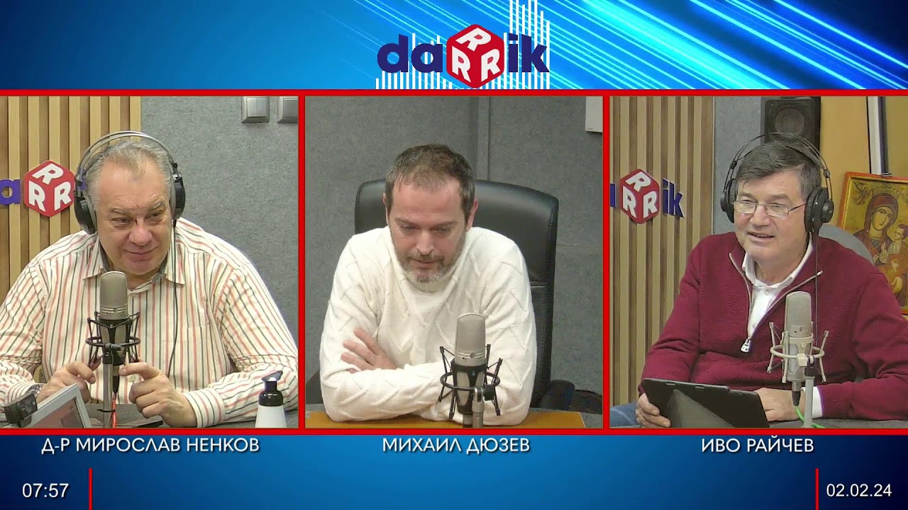 ЗДРАВНАТА БЕСЕДА С Д-Р НЕНКОВ