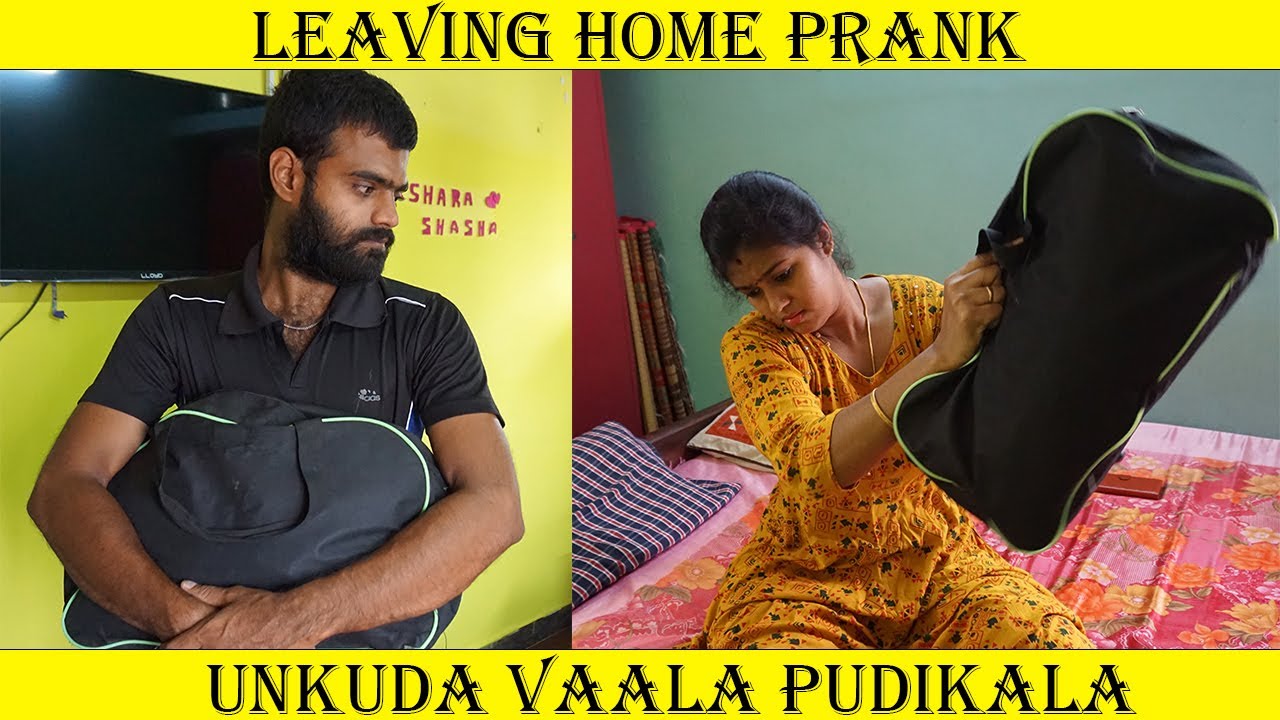 leaving home for the first time | prank on wife | couple prank | tamil prank | vps |