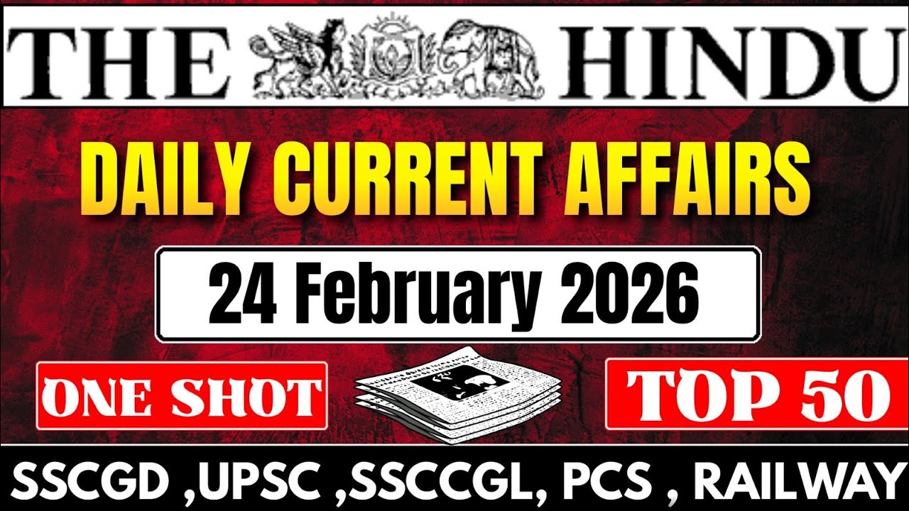Today Current Affairs MCQs With Explanation || Daily Current Affairs MCQs #currentaffairs 