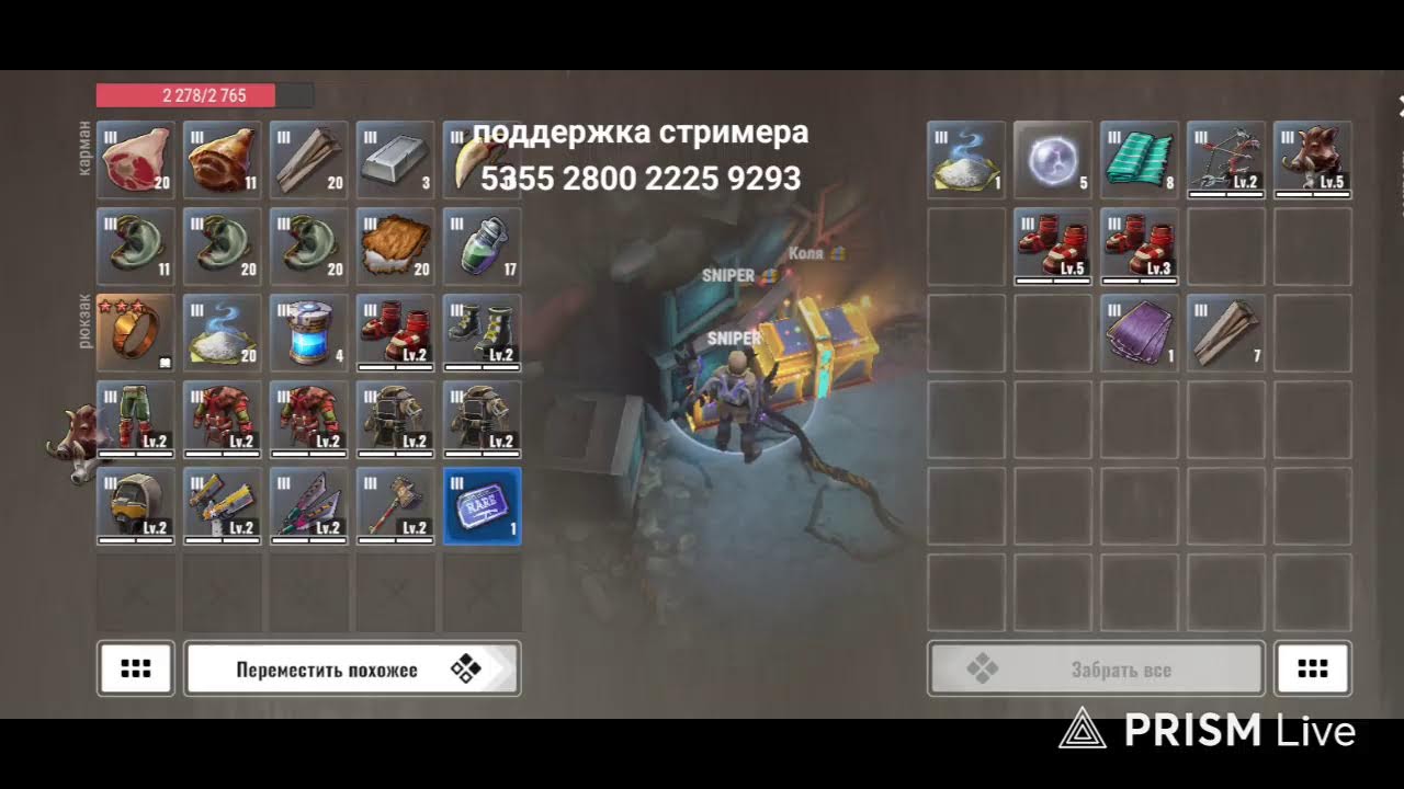 Play in DEAD IMPACT game
