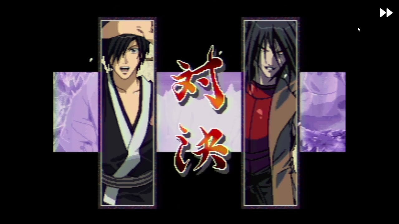 True Final Boss Vol. 43: Samurai Deeper Kyo (PSX)