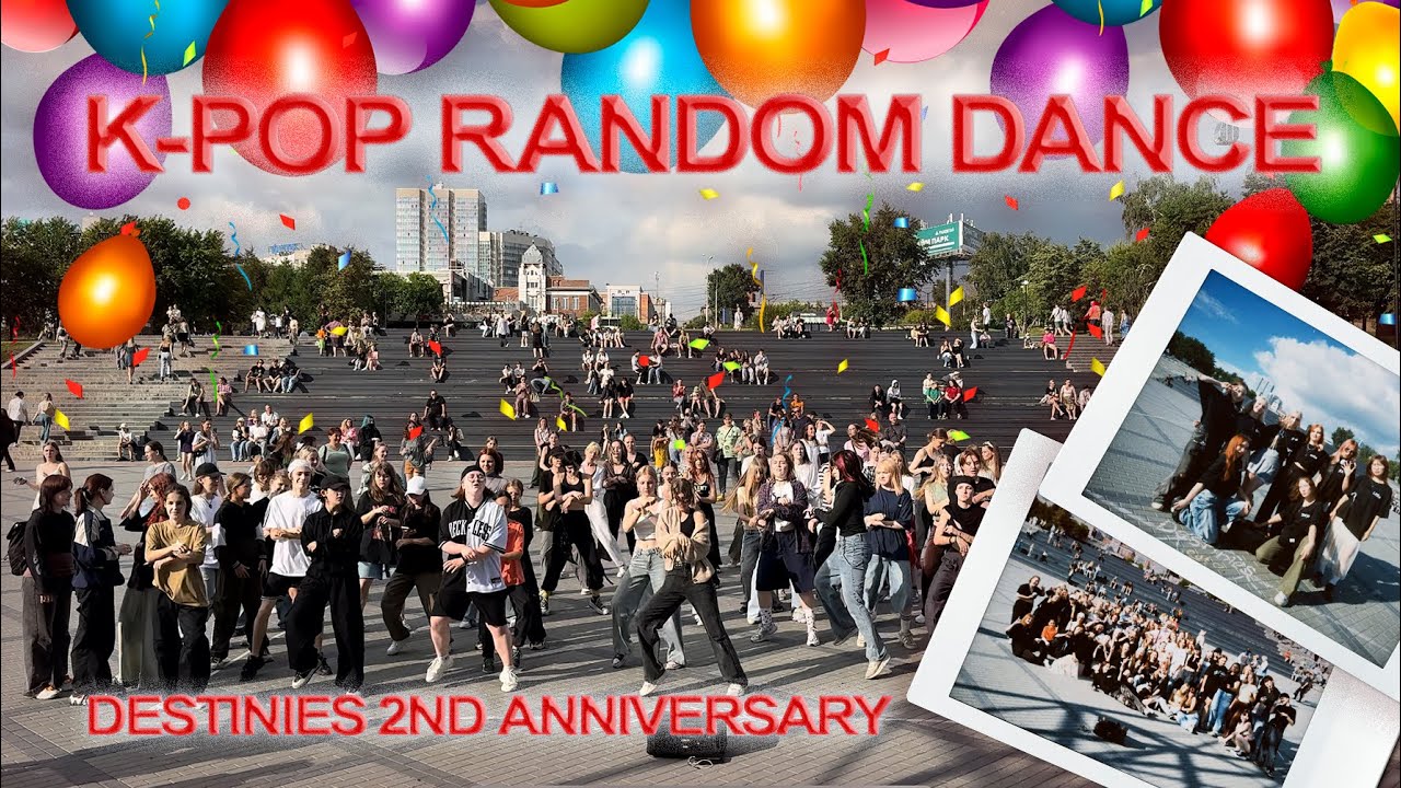 [K-POP IN PUBLIC] K-POP RANDOM DANCE 케이팝 랜덤플레이댄스 | JULY 2024 by DESTINIES