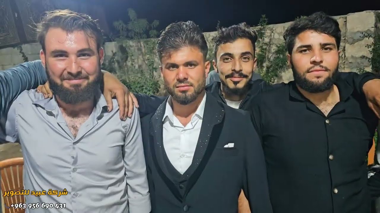 زفاف العريس عبدالله أحمد عبدالهادي الحاضر تصوير شركة عبيد للتصوير صوت ومؤسسة السلطان للحجز0956690431