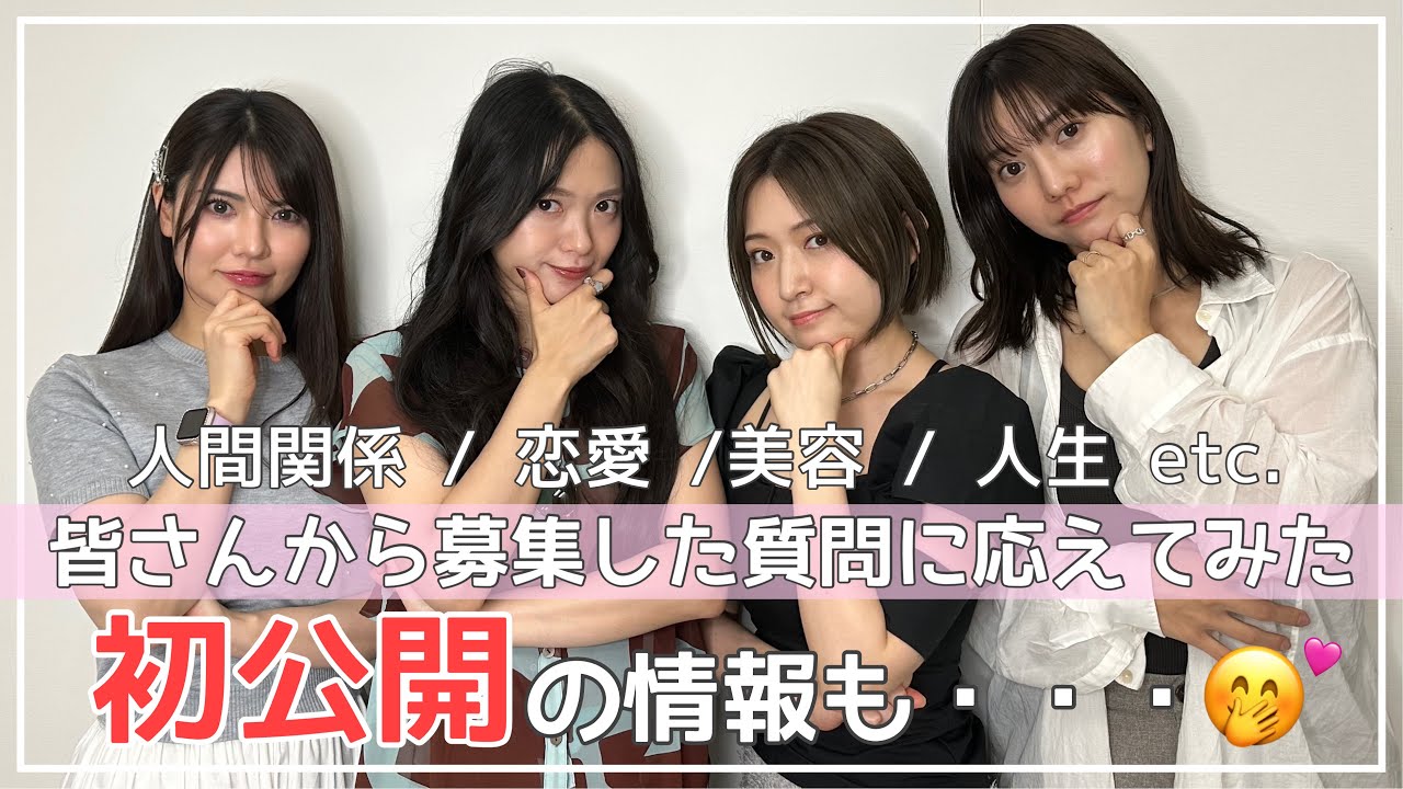 【裏話】有吉AKB共和国の裏話や初公開の情報も・・・！！