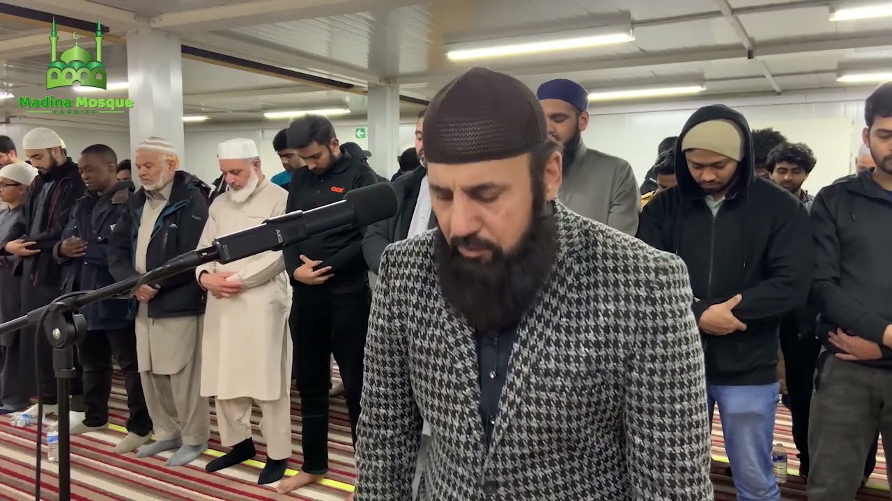 Uplifting Recitation of Surah Al Balad | Qari Rafi'Uddin Sialvi