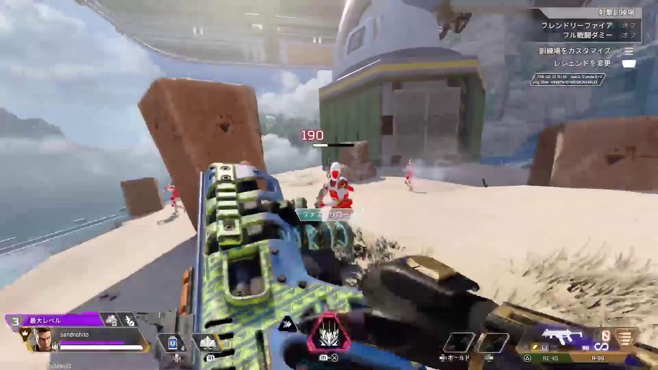 昼から練習できてえらい【PS5/#Apex】fps未経験者が1万5000時間Apexにかけた末路