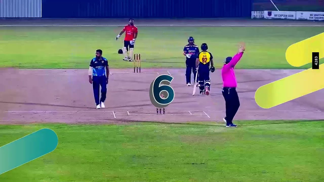 JMR WEEKDAY BASH SEASON 4 GUJARAT LIONS CRICKET CLUB vs AUTODEAL MCC