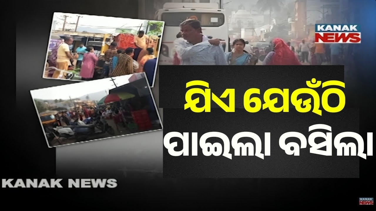 Encroachers Take Over City! Illegal Shops Block Roads: Public Suffering, Admin Silent