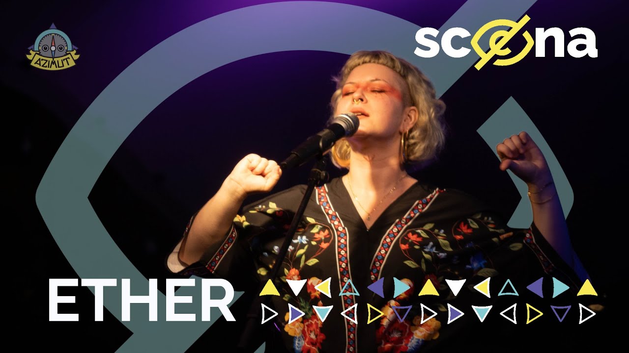 055 - Nevidljiva scena | ETHER