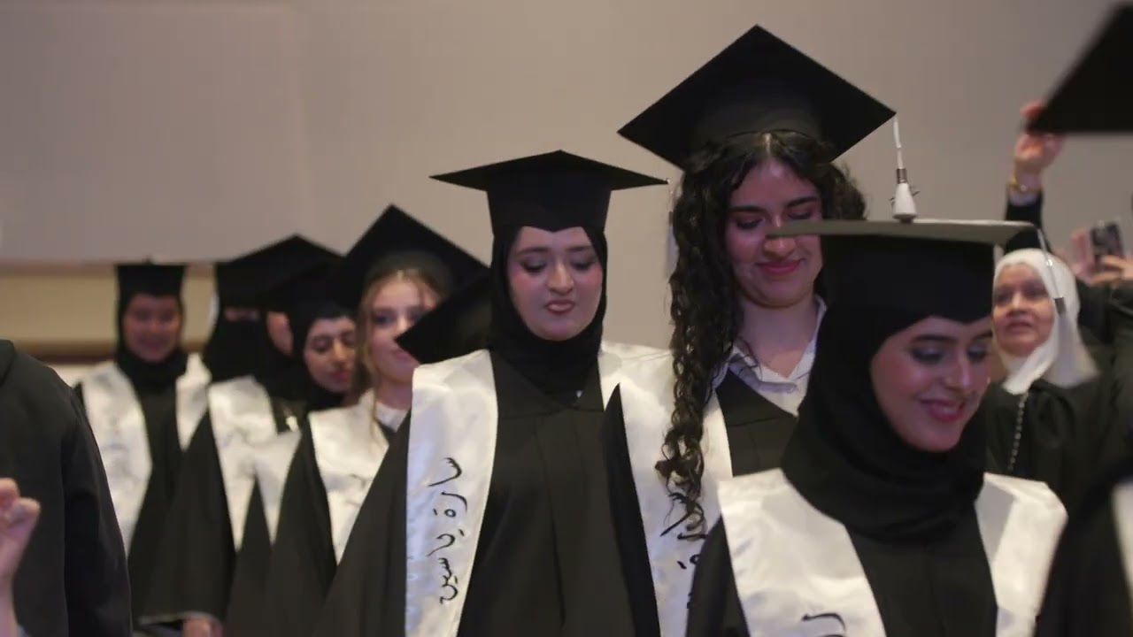 حفل تخريج الدفعة 26 | طالبات المدارس الأهلية الخاصة