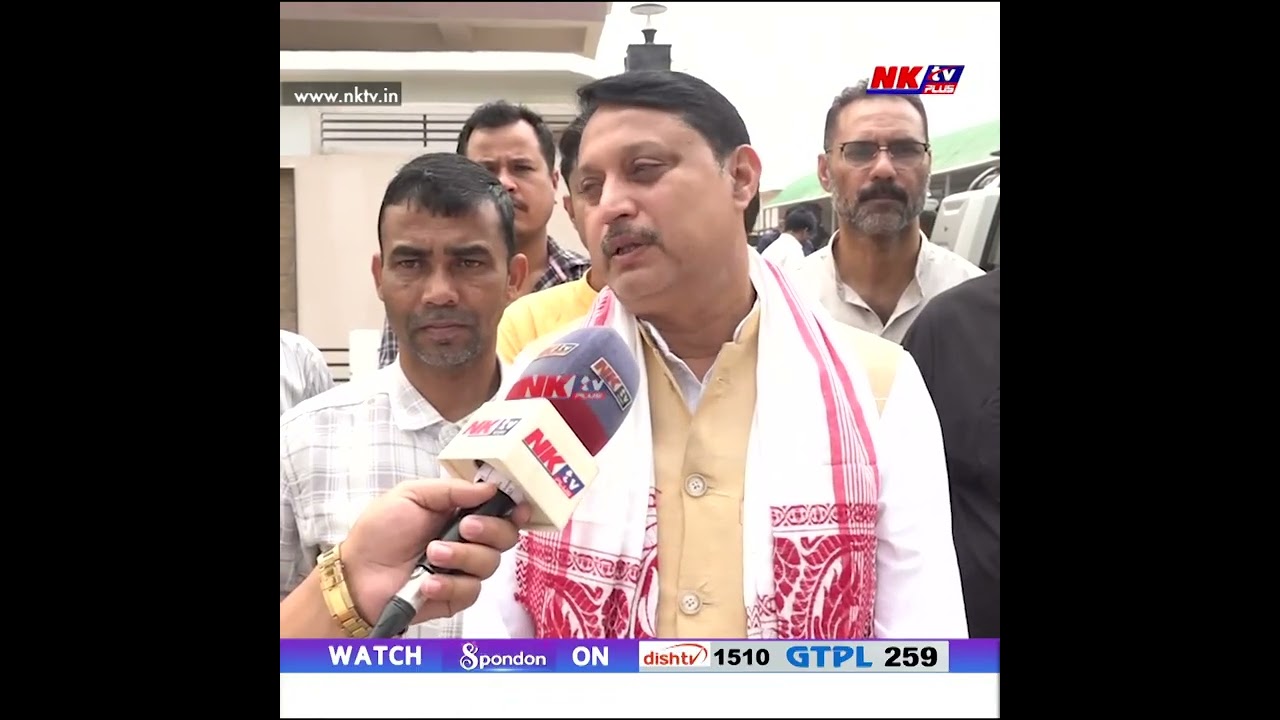 অগপ ত্যাগ কৰি কংগ্ৰেছ দলত যোগদানৰ সিদ্ধান্ত লৈছোঁ...