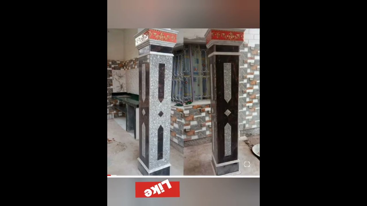 ৪০টা চেয়েও বেশি পিলার ডিজাইন ২০২২ (More than 40 pillar designs 2022)