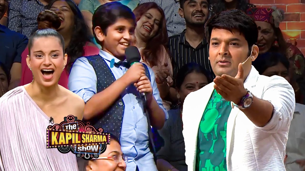 बड़ा खतरनाक बच्चा है ये तो बच्चों का सिद्धू | The Kapil Sharma Show S2