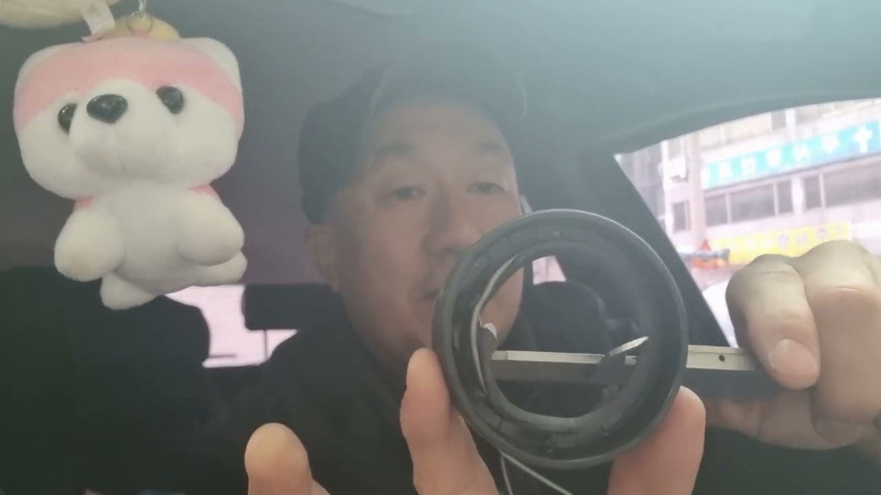 오일씰/리데나 규격보기/엘박사 방장