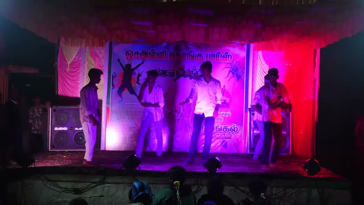 Boys mixing song Kongu boys 2026 pongal program 