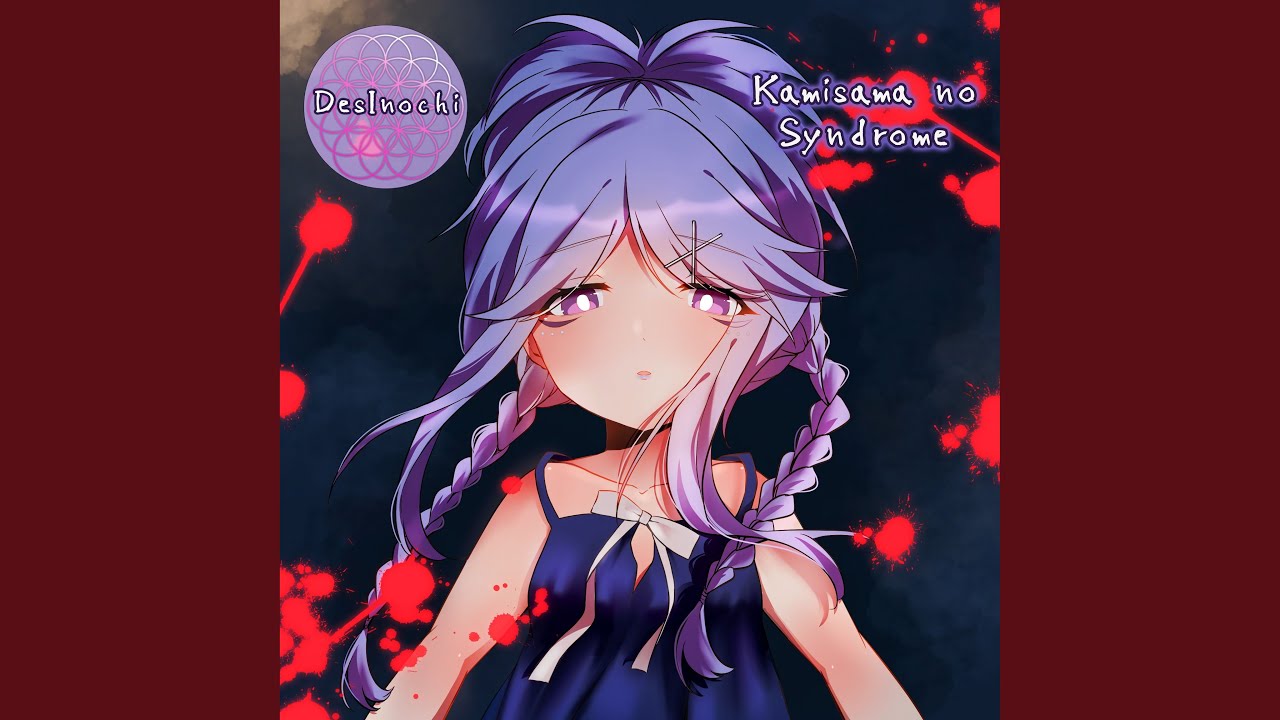 Kamisama No Syndrome (Extended)