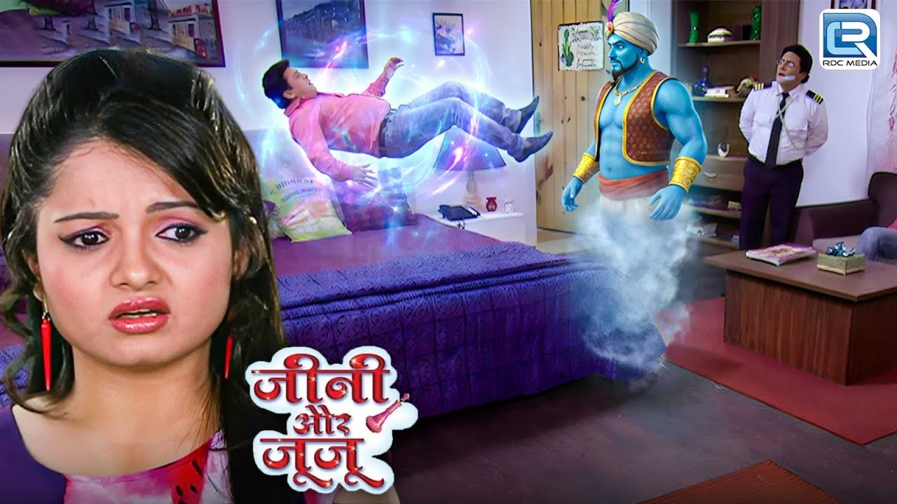 डरावने जिनके चंगुल में फसा Vicky क्या Jeannie बचा पायेगी ? | Jeannie Aur Juju | Comedy Show | New EP