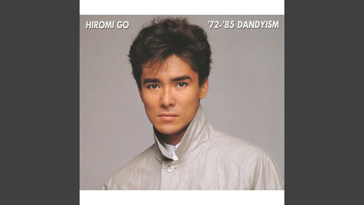 Otoko No Ko Onna No Ko