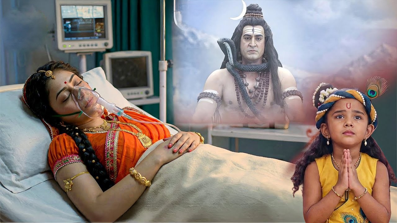 मैया हुई बीमार,कान्हा ने महादेव को लगाई पुकार || Yashomati Maiya Ke Nandlala