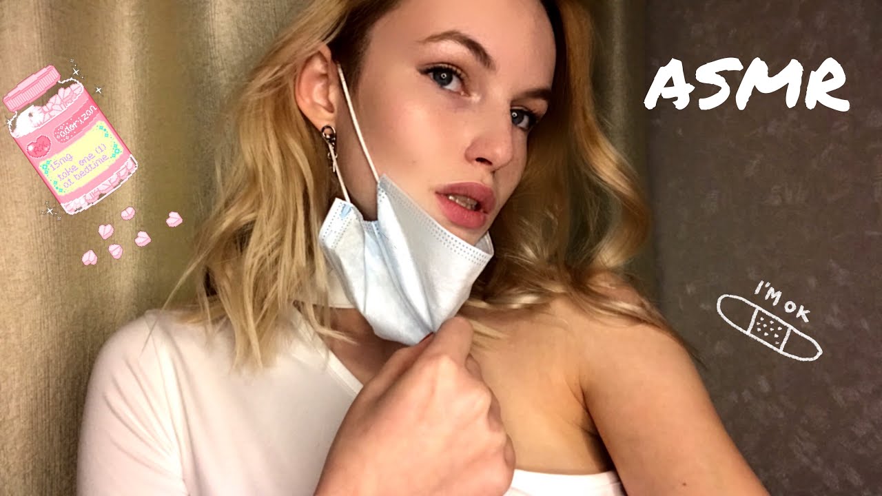 АСМР* Дерзкая медсестра* ASMR* cocky nurse 👩🏼‍⚕️