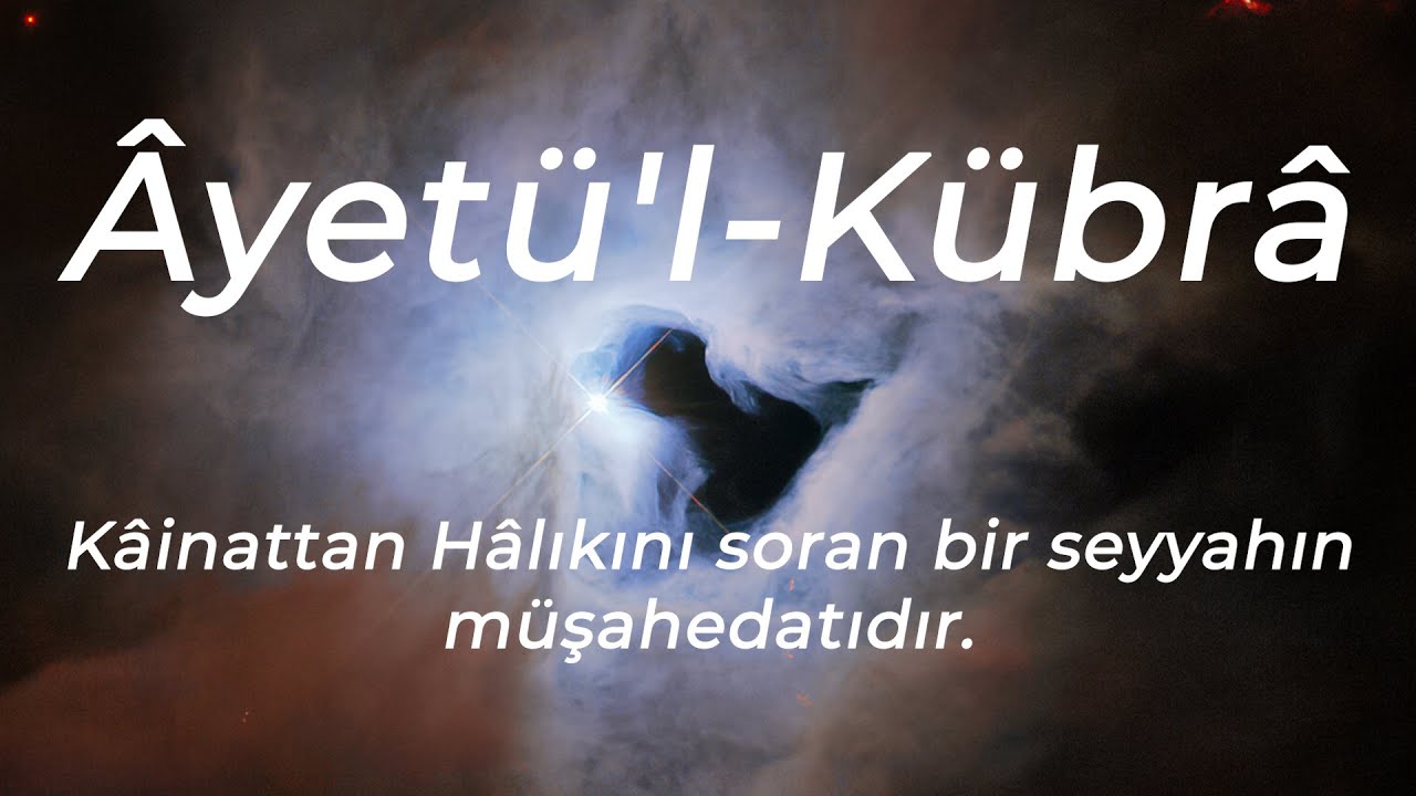 Ayet&uuml;l K&uuml;bra #Ayet&uuml;lk&uuml;bra
