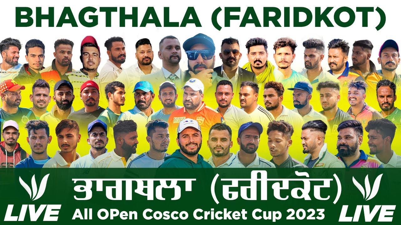 🔴[Live] Bhagthala (Faridkot) Cricket Cup 2023 Final Day || PcworldLive.in