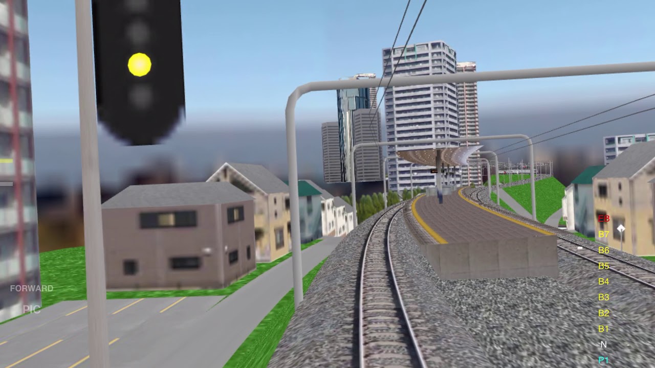 Train Drive ATS | 1 Limited Express