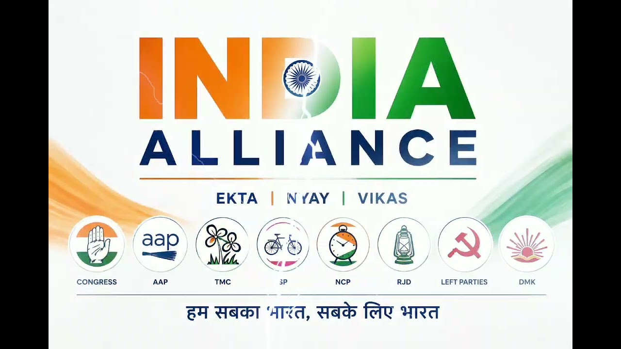 United We Stand For ৷ INDIA Alliance 2029 Election DJ Song &ndash; Part 2 🔥