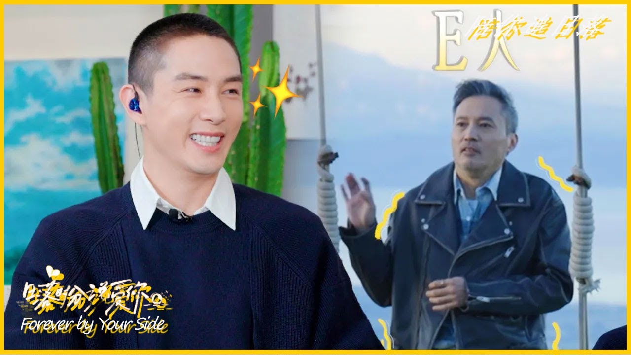 【Forever by Your Side】Reaction EP04-1：Lee Seung-hyun bình luận về cảnh quay nổi tiếng 