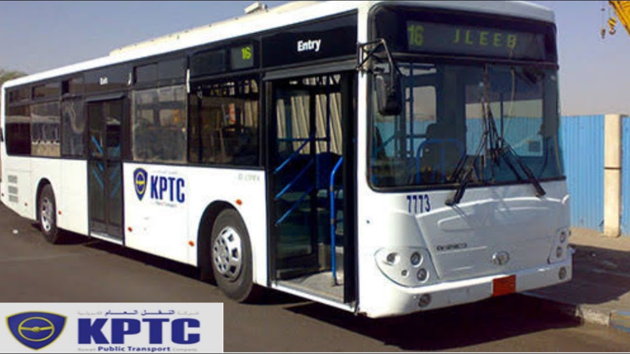 KPTC 🚌 || Kuwait Public Transport Company 🚌 || Client Interview in Mumbai || HAS vLogs