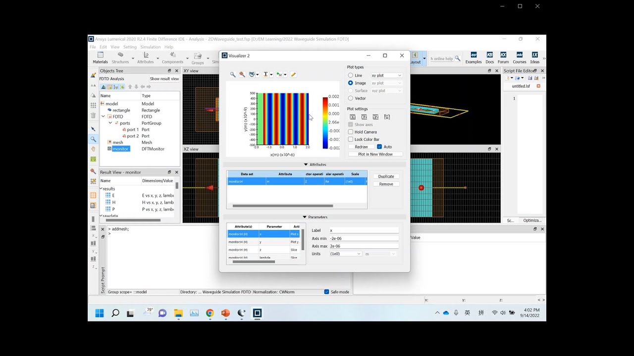 FDTD Tutorial 2D Waveguide Simulation | NUS | EE4101 EE5831