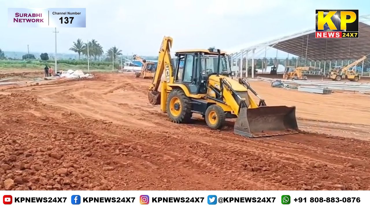 Chikkaballapur News | Preparations Underway For The Launch Of Various Development Works