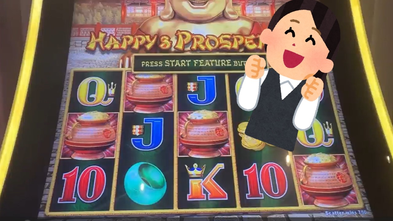 Жители Лас-Вегаса, играйте здесь! 4 горшка на удачу!! Будда, Осенняя Луна и Золотой Век! Драконий...