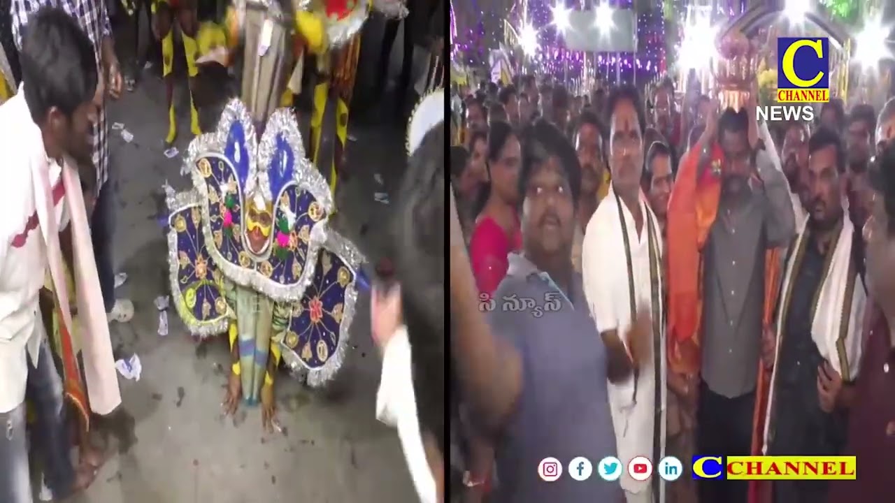 అంగరంగ వైభవంగా సోమాలమ్మ ఊరేగింపు అమ్మవారిని దర్శించుకున్న గోరంట్ల, అనుశ్రీ || C Channel RAJAHMUNDRY