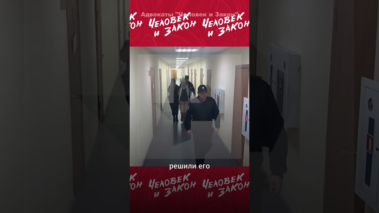 Murder of a Schoolboy