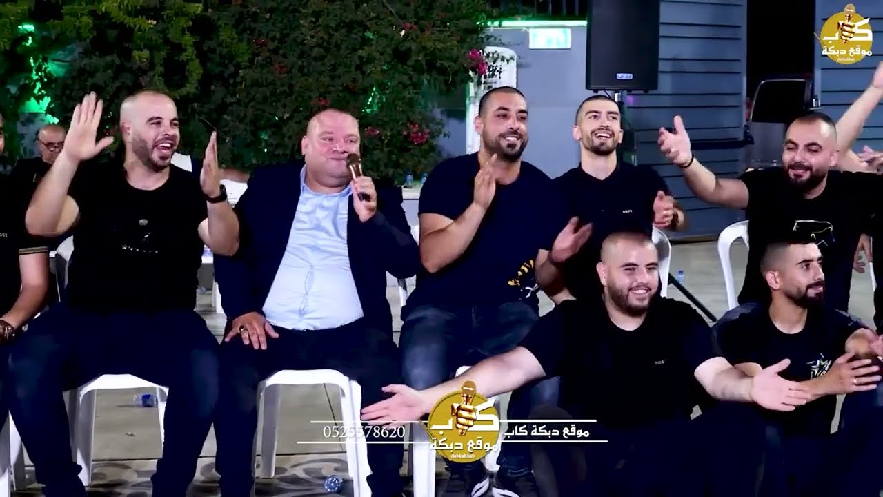 عوني الشوشاري | يما هدمو البيت يا ناس هدو |هلك شالو على مكحول يا شير | يا عرب الشرقيه 2024 وصلة عرب